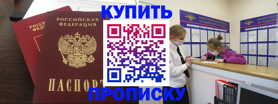 форма 3 в Сорске